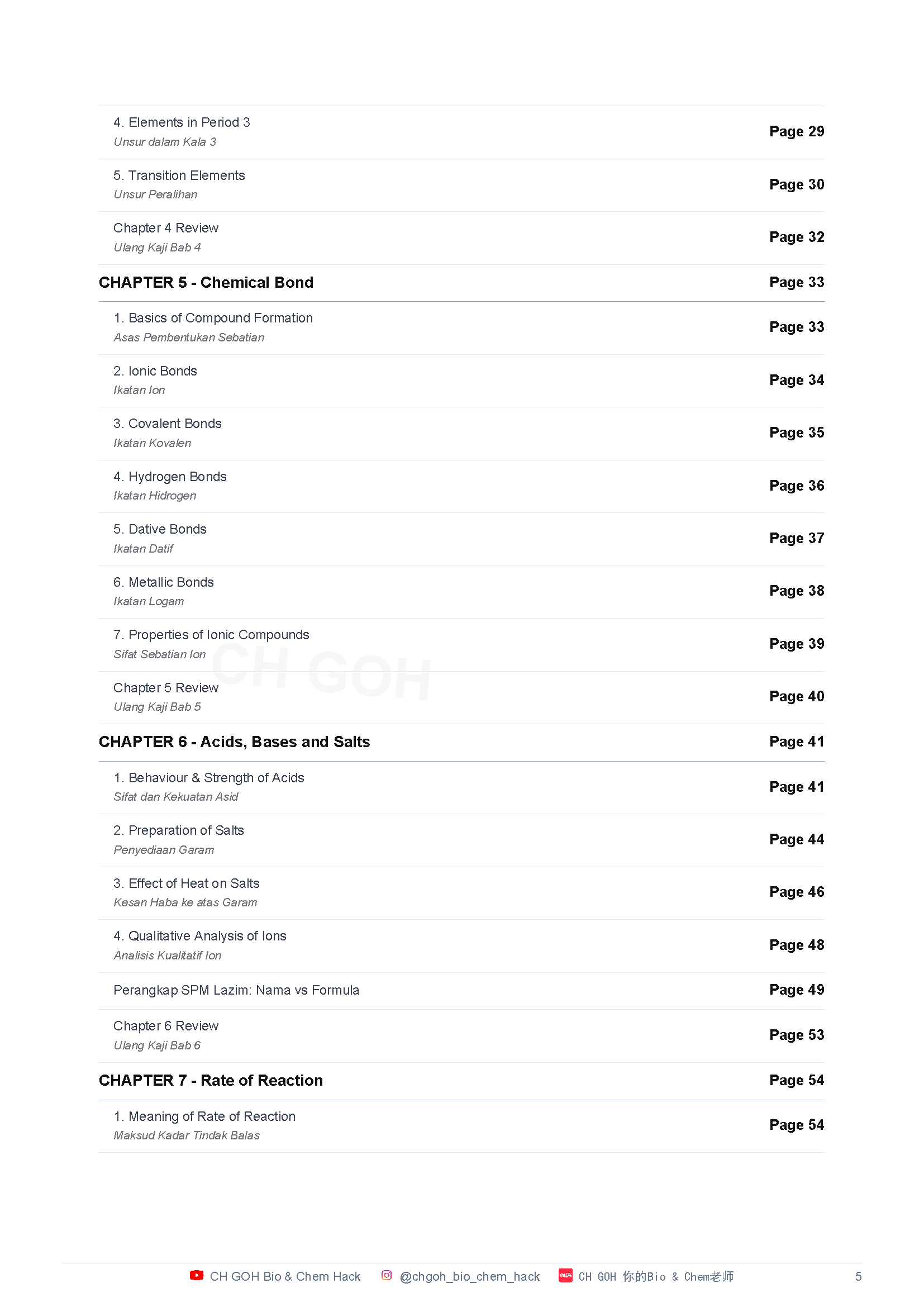 Page 5