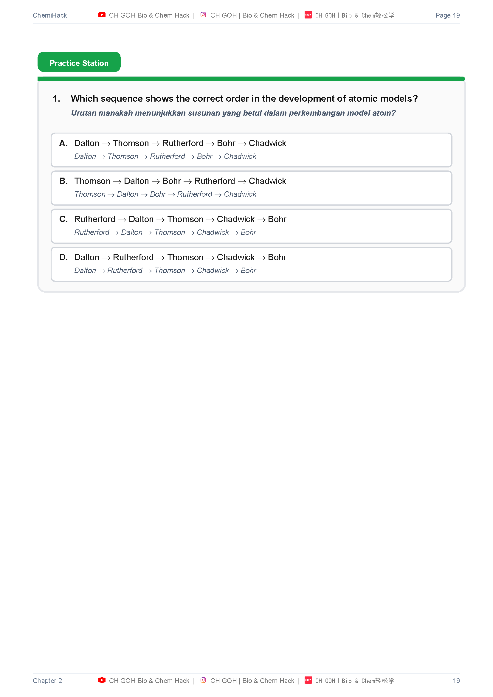 Sample 4